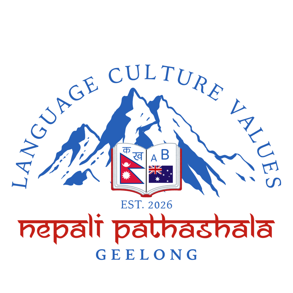 nepali pathsala 20260218 091049 0000 (1)