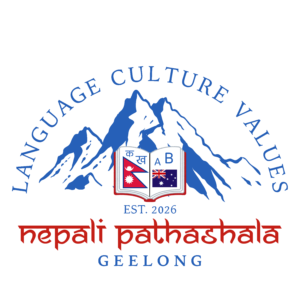 nepali pathsala 20260218 091049 0000 (1)
